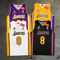 Lakers Mesh Jersey