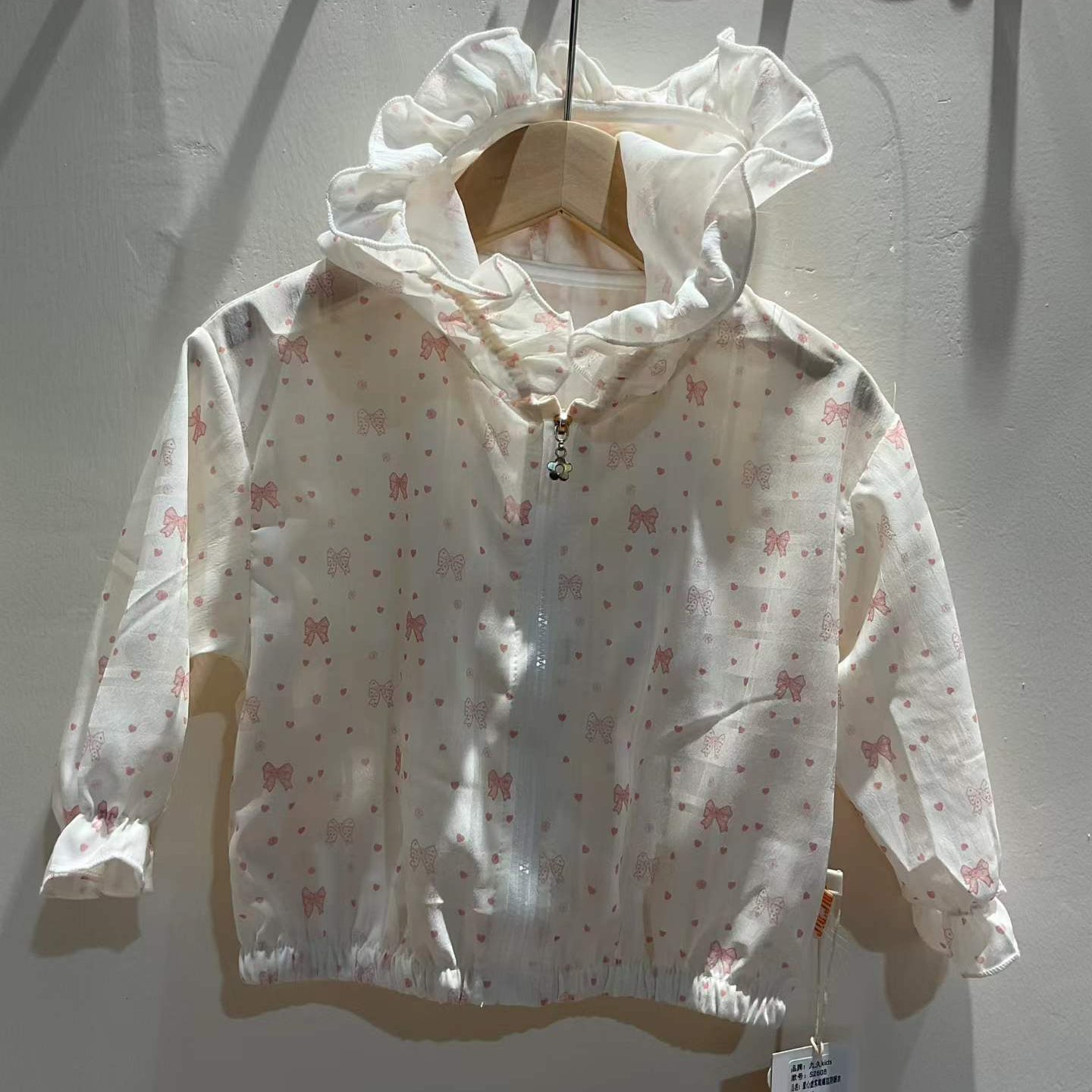 Kids Bow Jacket